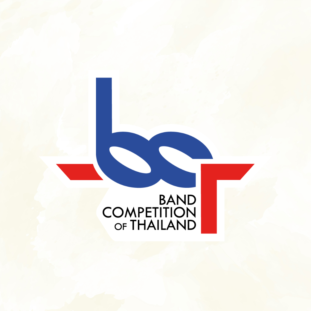 วงโยธวาทิต