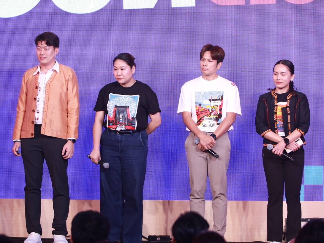 วงโยธวาทิต