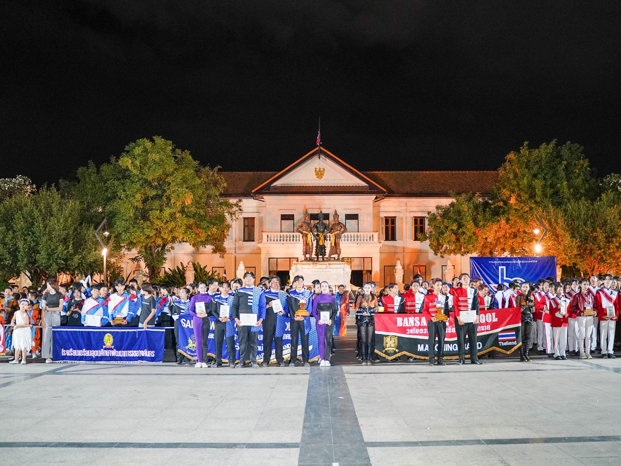 วงโยธวาทิต