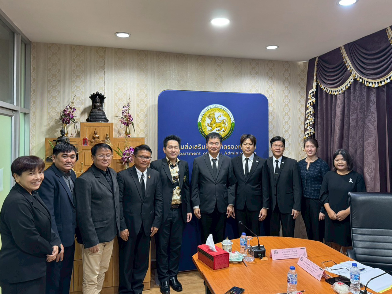 วงโยธวาทิต