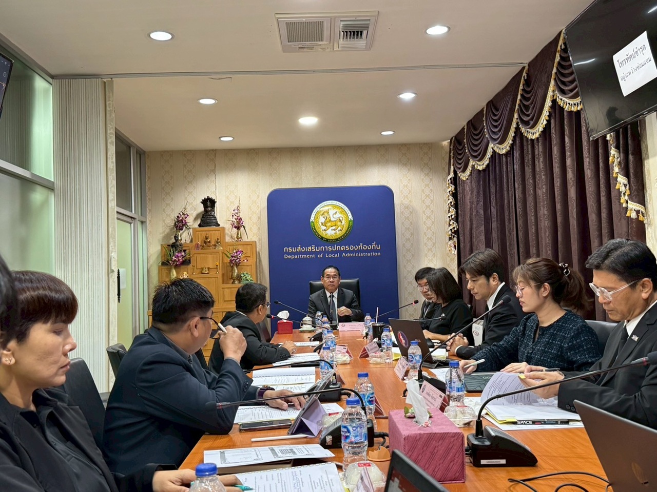 วงโยธวาทิต