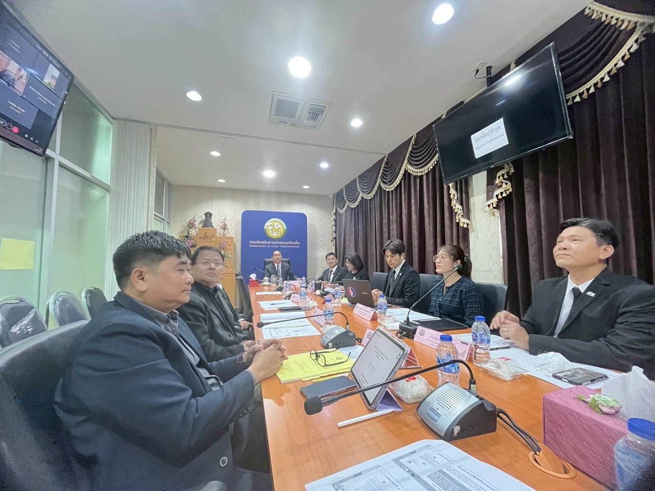 วงโยธวาทิต