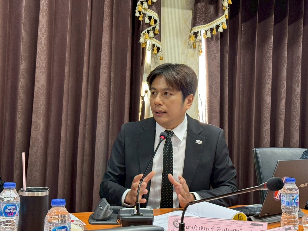 วงโยธวาทิต