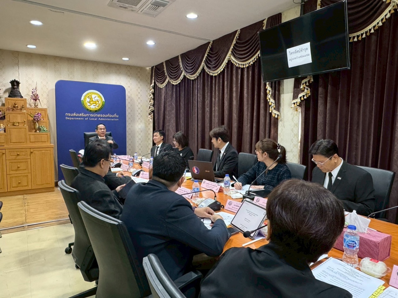 วงโยธวาทิต