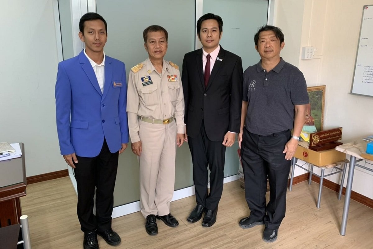 วงโยธวาทิต