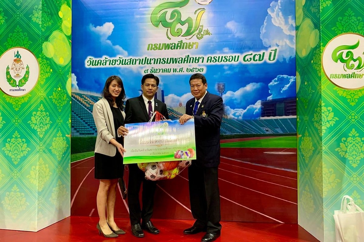 วงโยธวาทิต