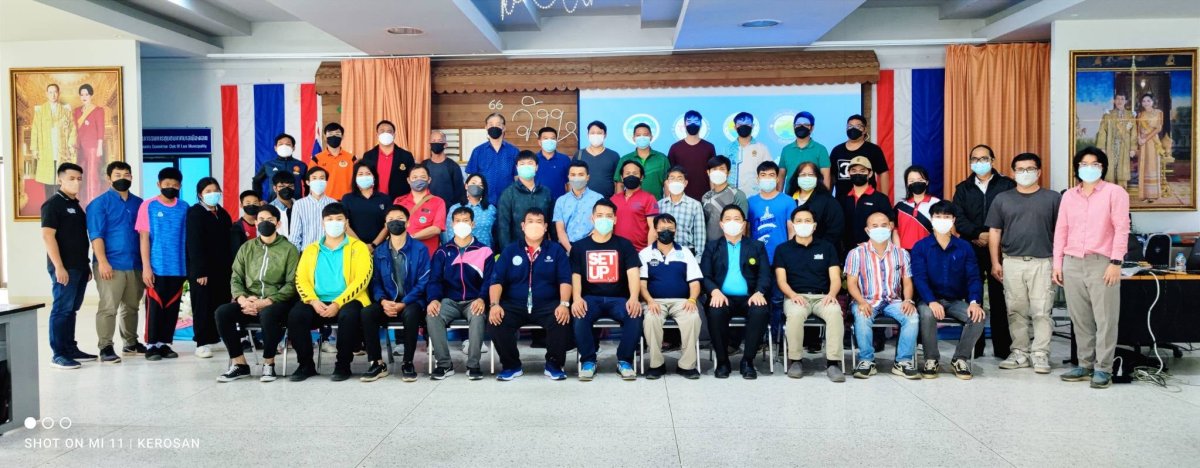 วงโยธวาทิต