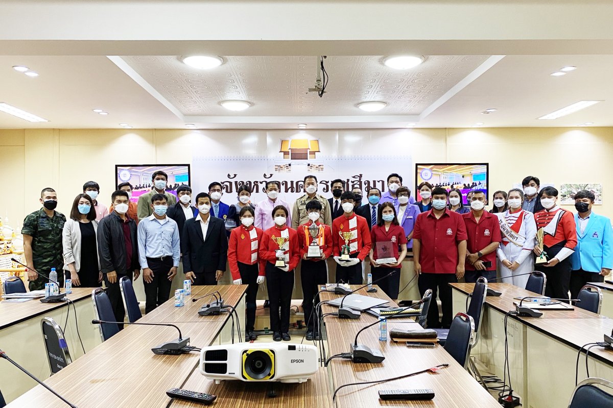 วงโยธวาทิต