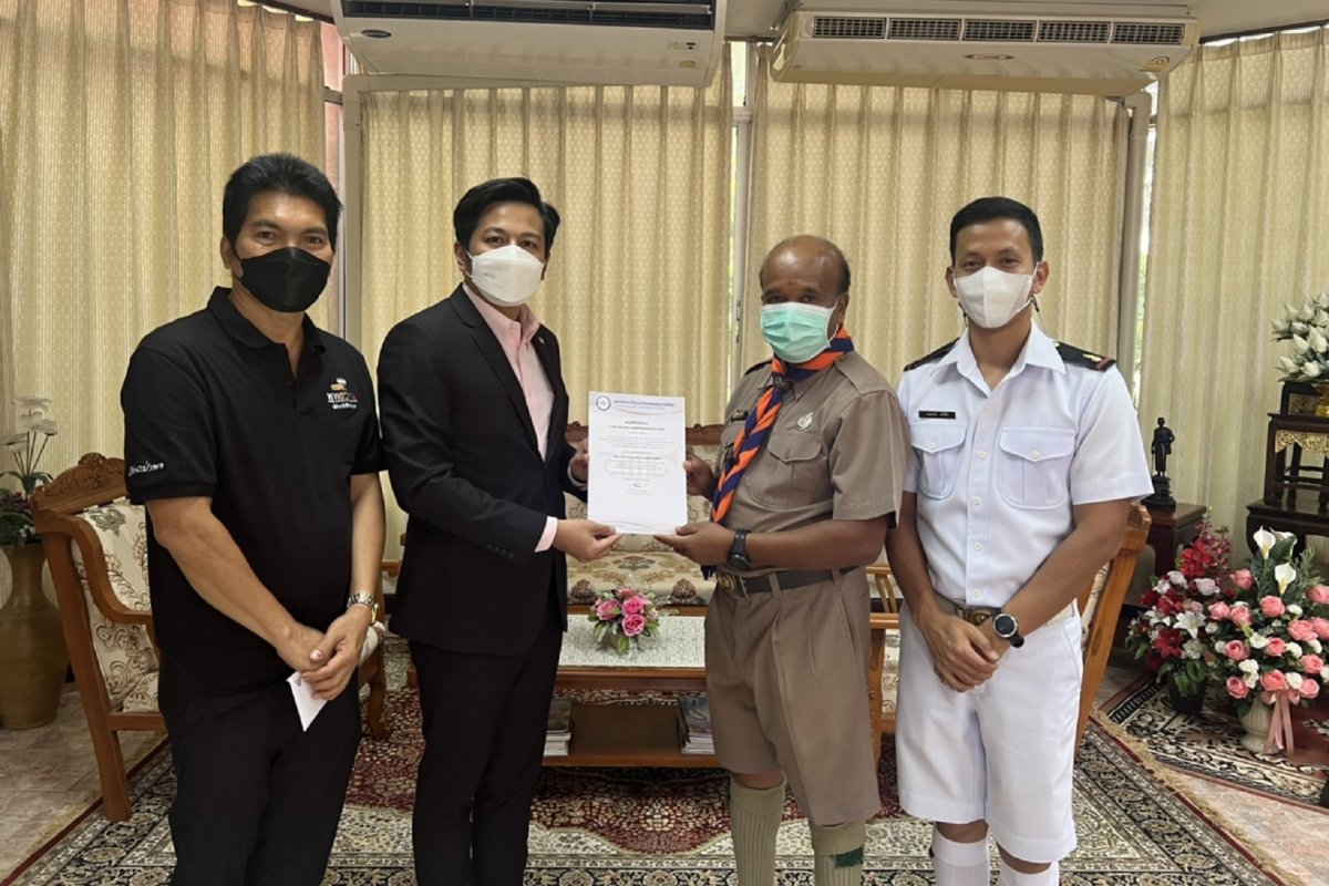 วงโยธวาทิต