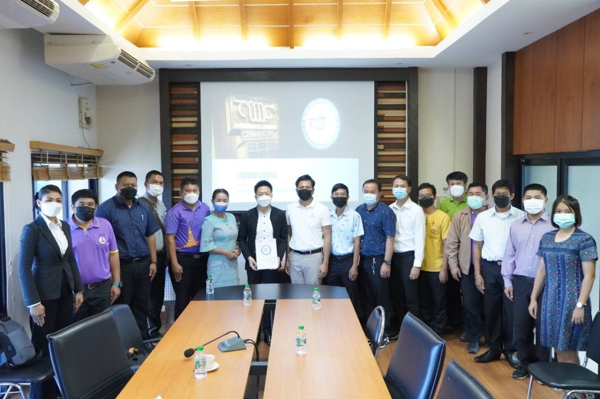 วงโยธวาทิต