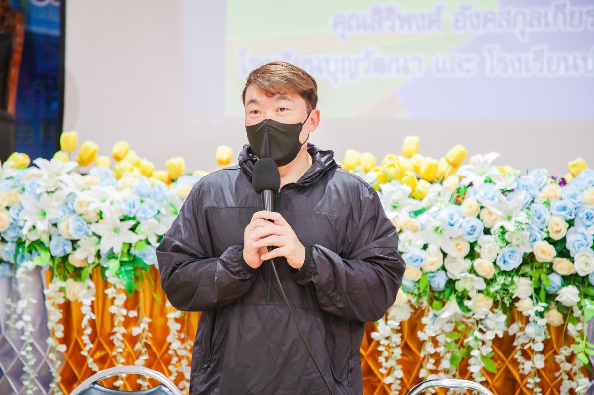 วงโยธวาทิต