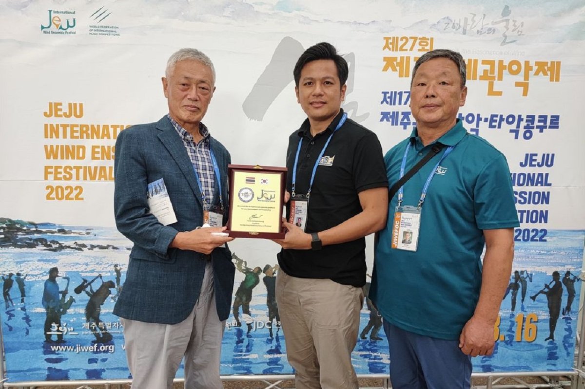 วงโยธวาทิต