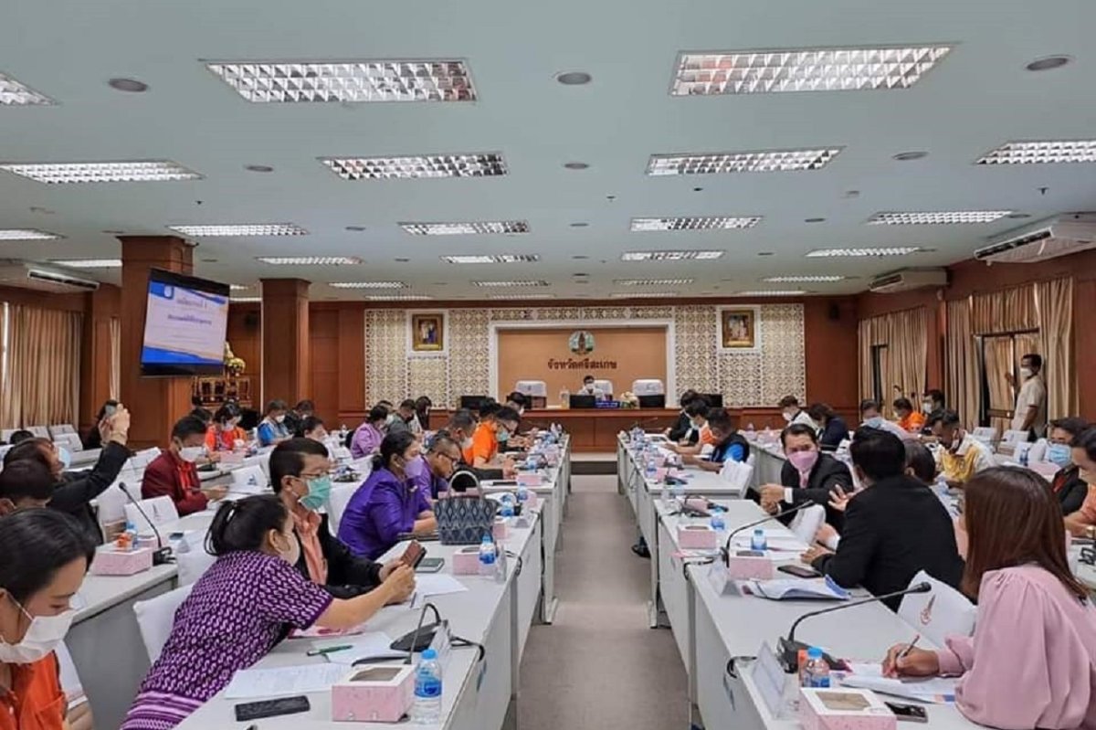 ข่าวสมาคมวงโยธวาทิต