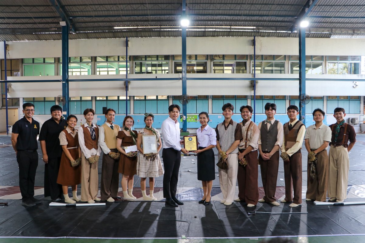 ข่าวสมาคมวงโยธวาทิต