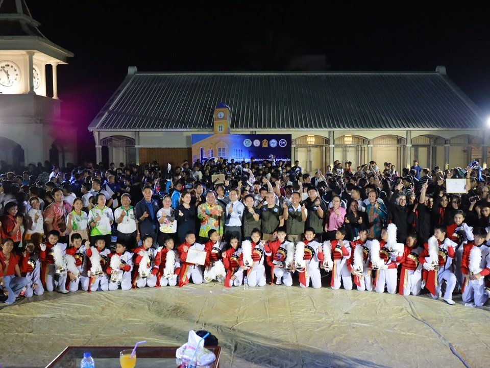 วงโยธวาทิต